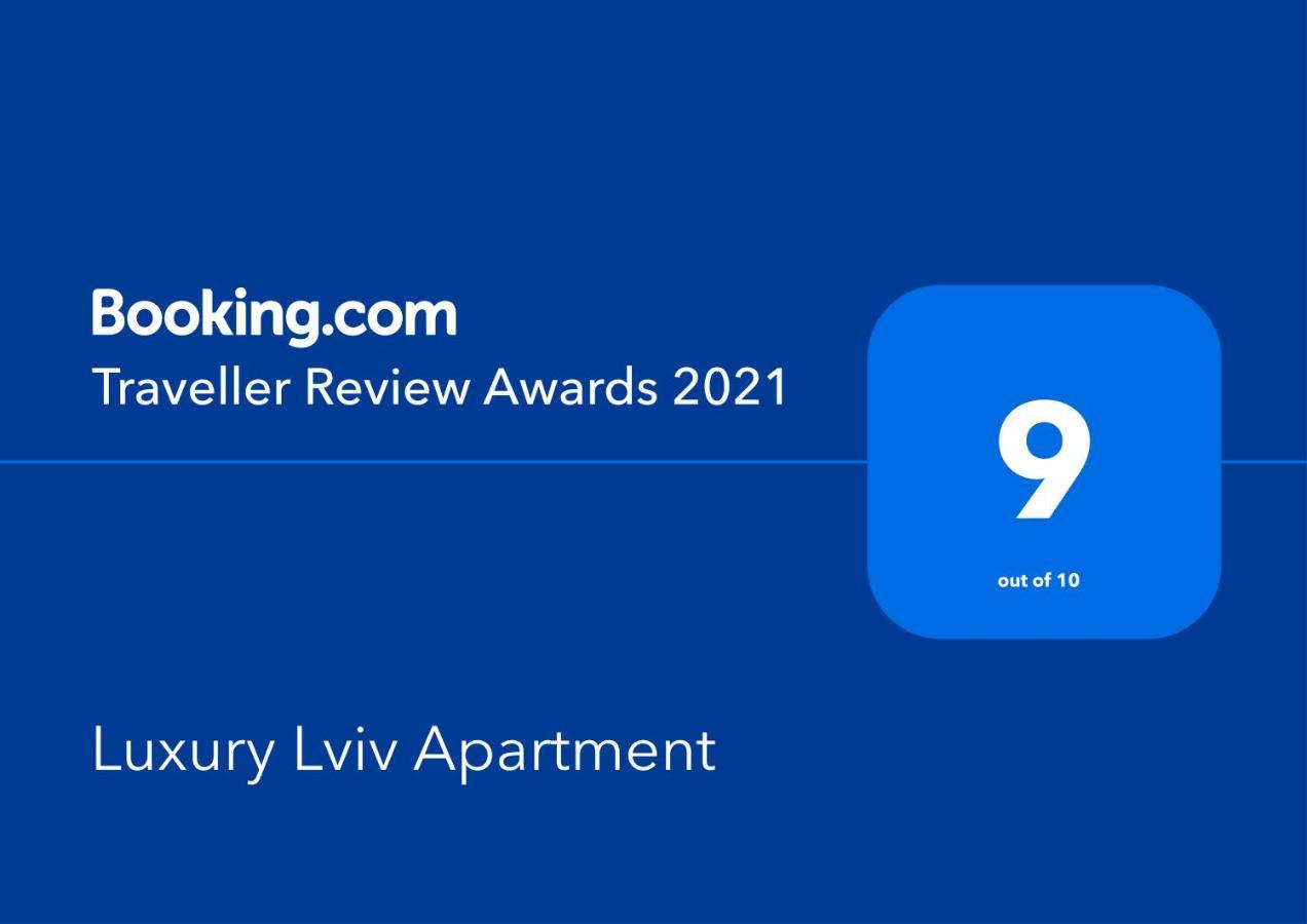 Luxury Lviv Apartment 외부 사진
